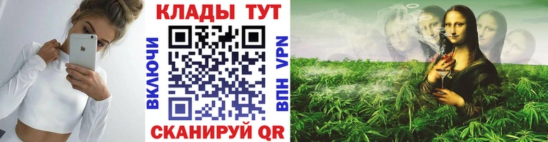 Купить наркоту Александровское Гашиш  omg ссылка  АМФ  Каннабис  Меф  Кокаин 
