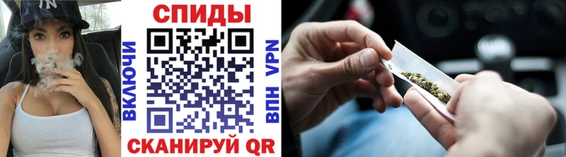БУТИРАТ оксибутират  mega как зайти  Александровское  купить  