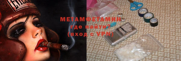 герыч Магадан
