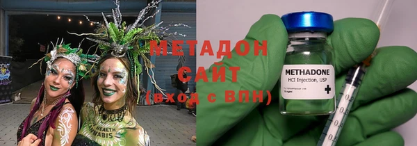альфа пвп VHQ Магас