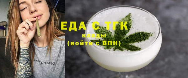 герыч Магадан