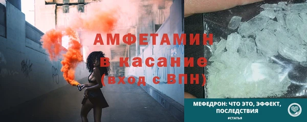 кокс Майский