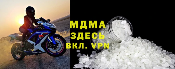 кокс Майский