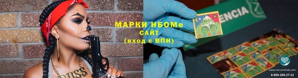 кокс Майский
