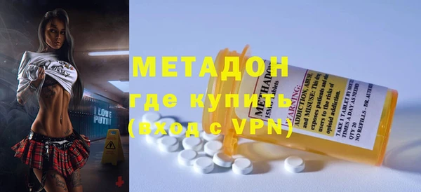 герыч Магадан