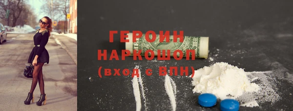 кокс Майский