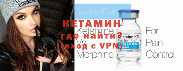 герыч Магадан