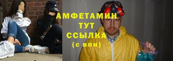 герыч Магадан