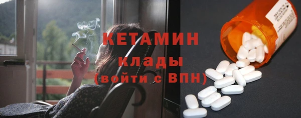 кокс Майский