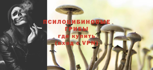 герыч Магадан