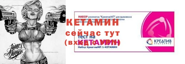 кокс Майский