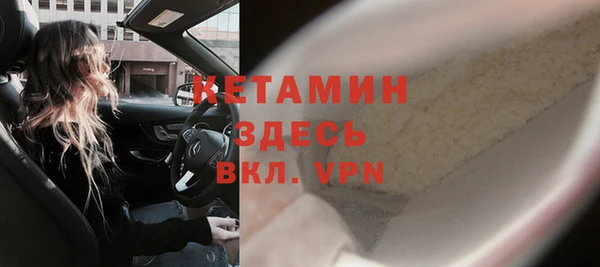 герыч Магадан