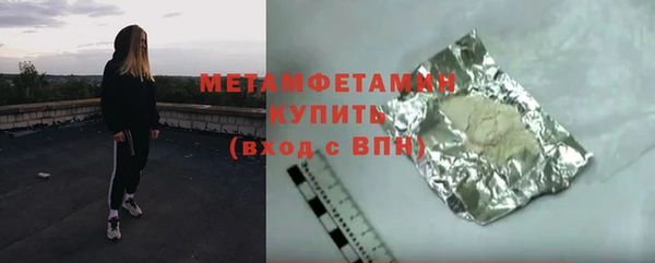 кокс Майский
