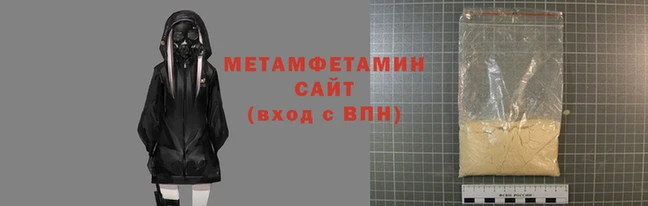 герыч Магадан