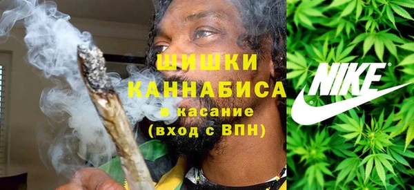 герыч Магадан