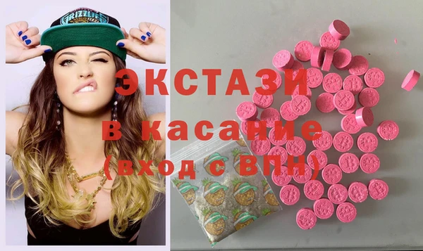 герыч Магадан