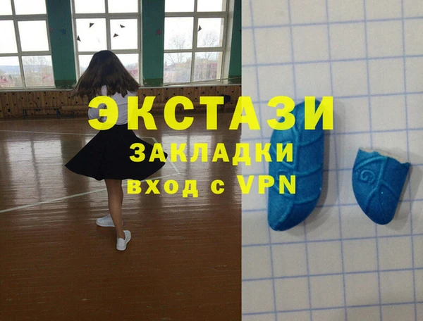 гидра Кукмор