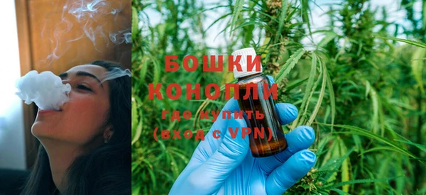альфа пвп VHQ Магас