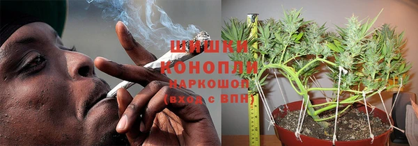 альфа пвп VHQ Магас