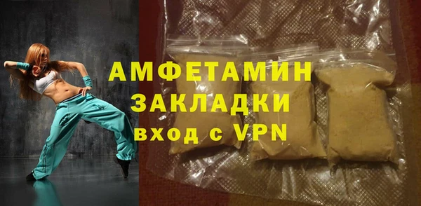 кокс Майский