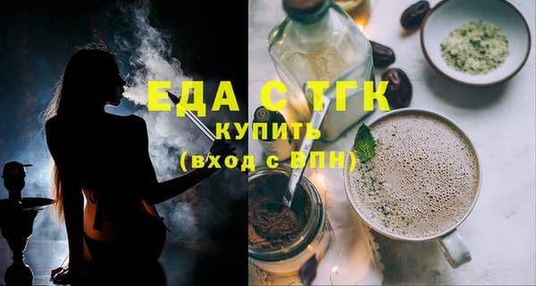 герыч Магадан