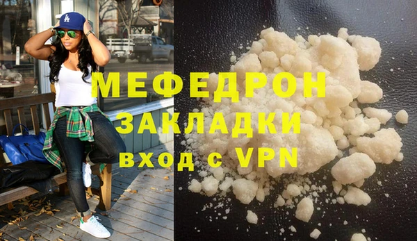 герыч Магадан