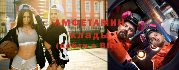 кокс Майский