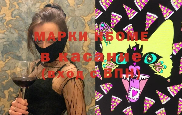 герыч Магадан