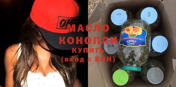 герыч Магадан