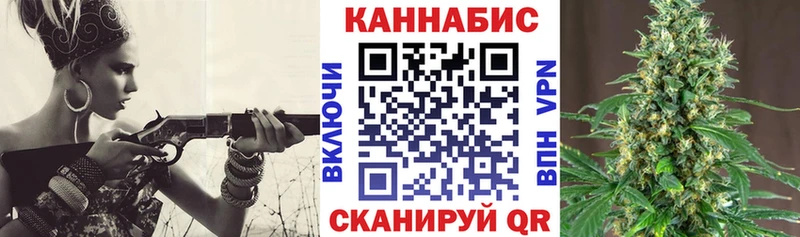 сколько стоит  Александровское  Бошки Шишки гибрид 